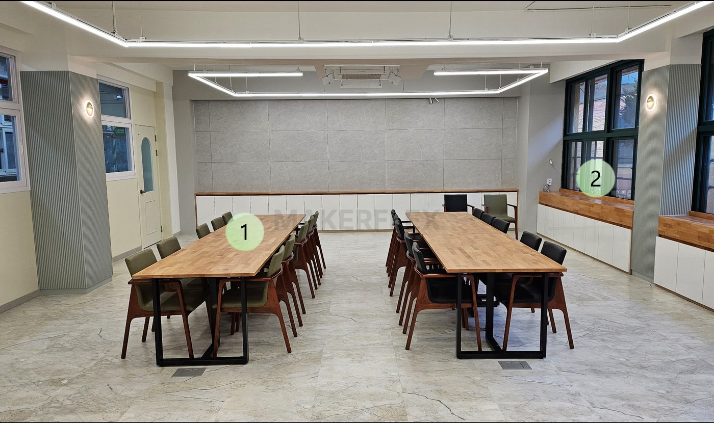 서울홍현초등학교 교사 회의실